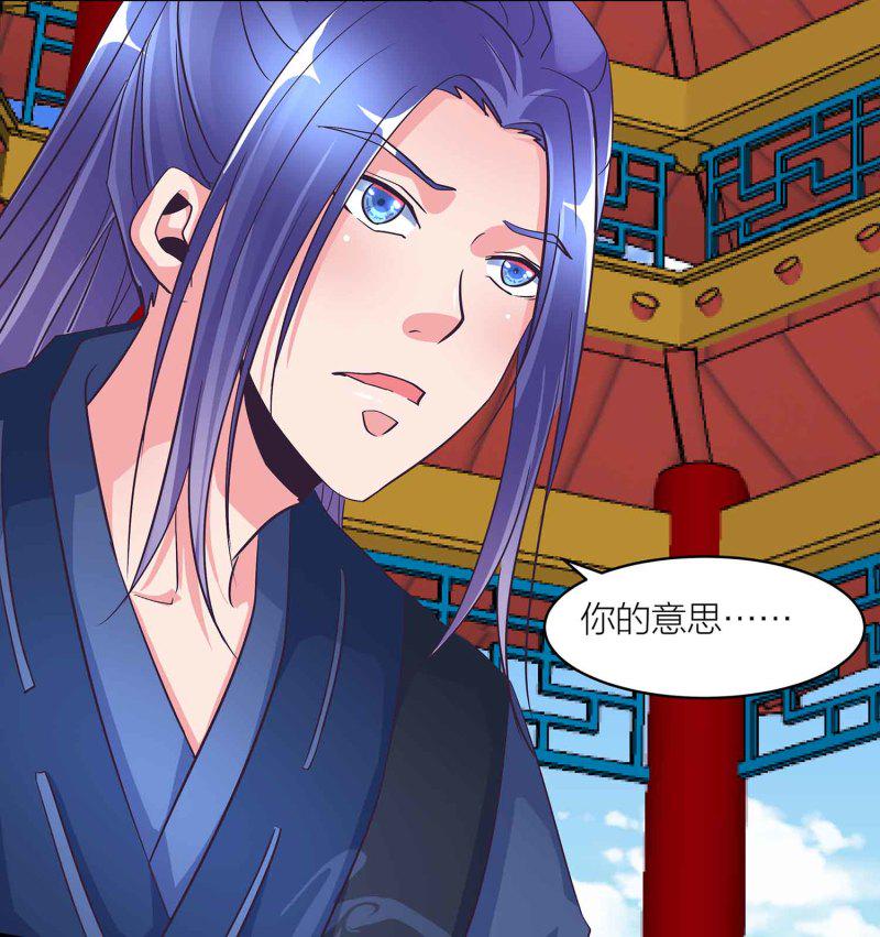 第99话 柯学推理13