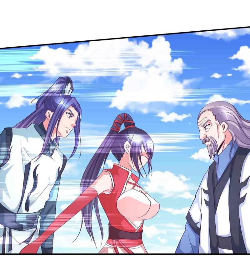第117话 褫夺掌门之位26