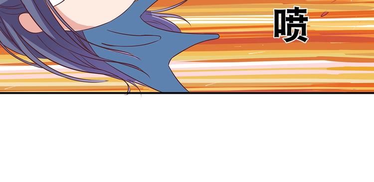 第3话 退婚73