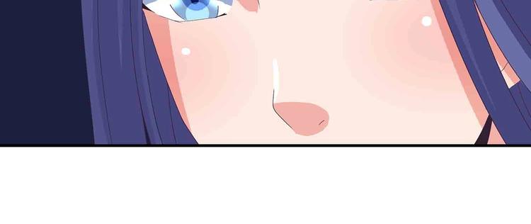 第46话 褚烬离降临36