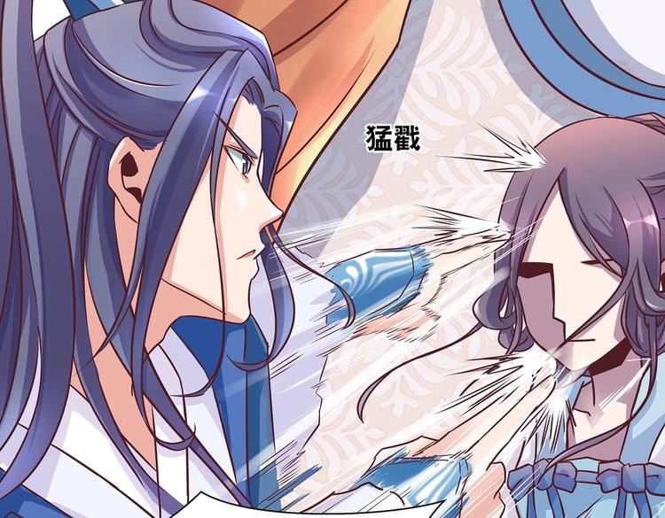 第4话 无敌是多么寂寞11