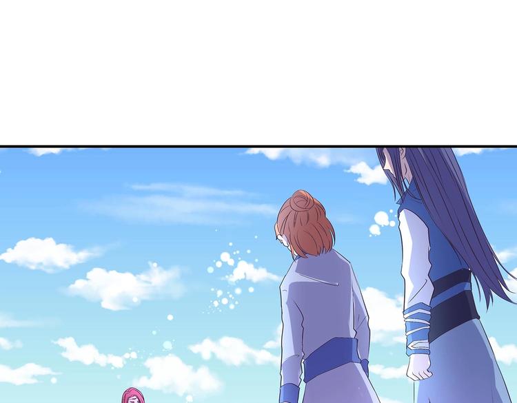 第33话 赤芒洲修士28