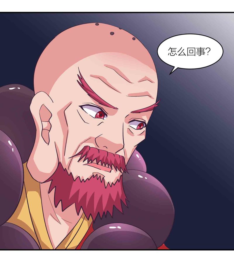 第164话 照单全收4