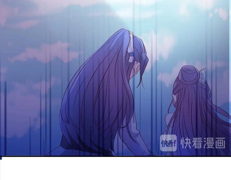 第32话 又来强敌？！71