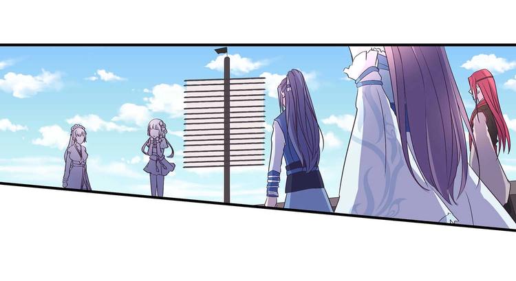 第37话 谁是妻谁是妾45