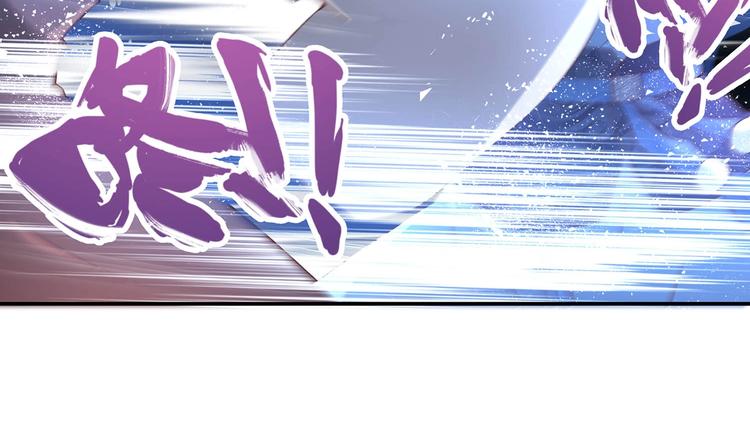 第28话 你配吗19