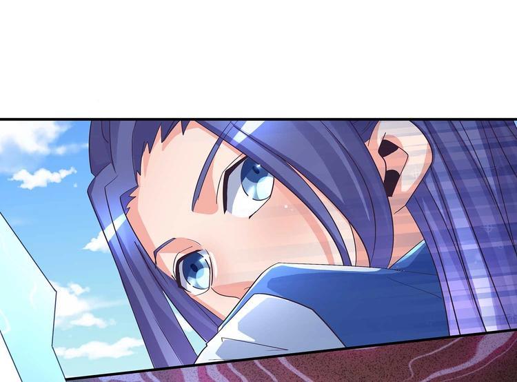第41话 闯祸的清宵81