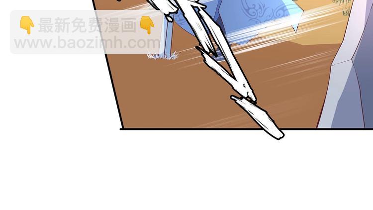 第31话 凶手是……16