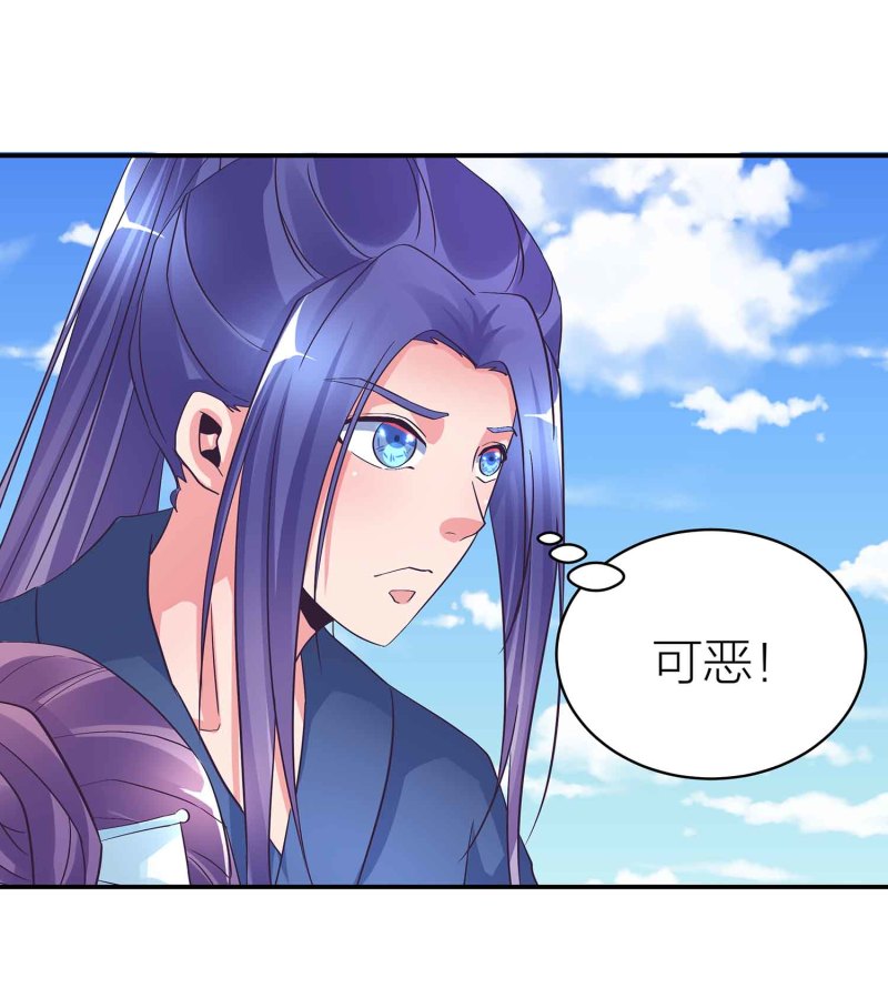 第103话 前无古人的评价14