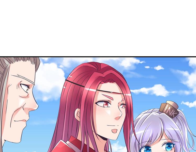 第33话 赤芒洲修士4