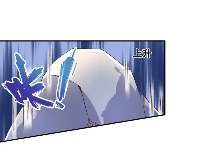 第25话 遇袭48