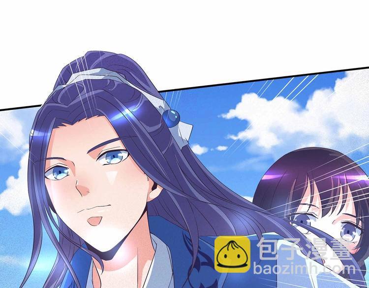 第42话 结怨御灵门78
