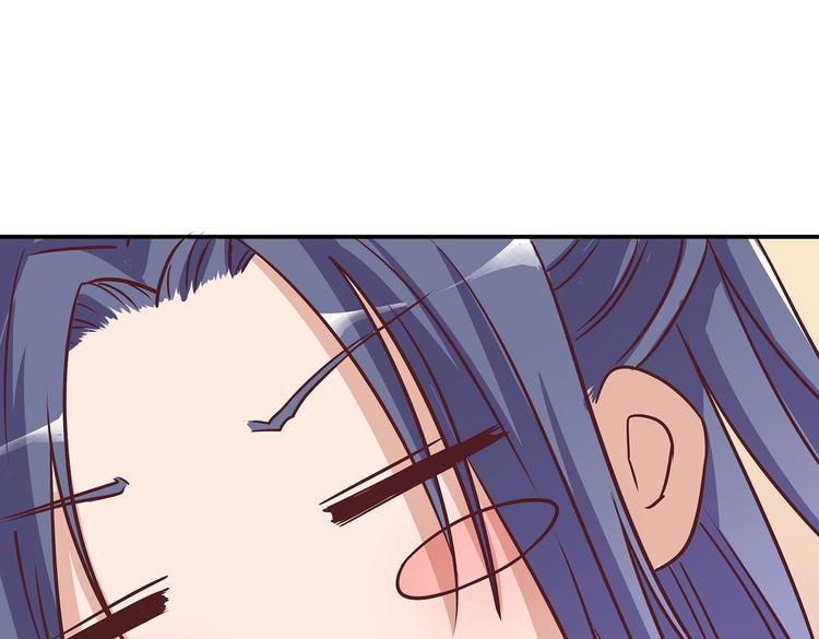 第3话 退婚23