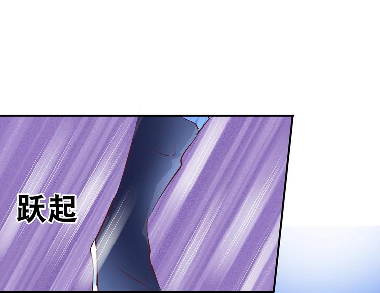 第28话 你配吗59