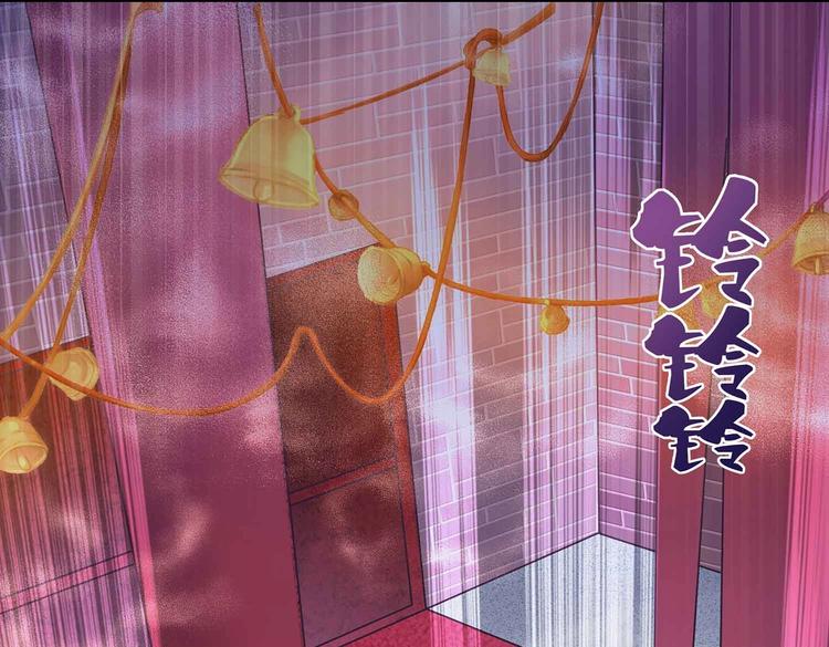 第45话 第二灵魂？52