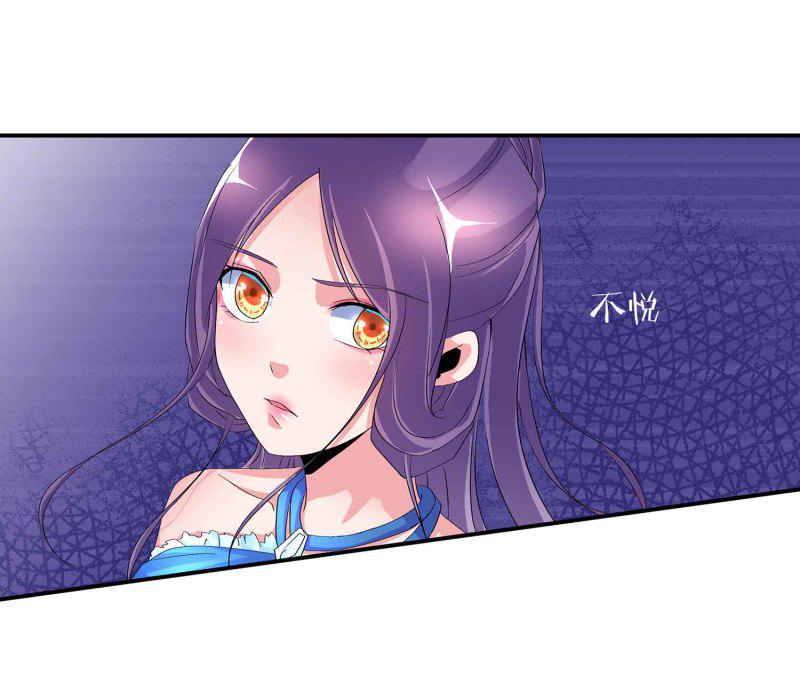 第98话 又来个大胸御姐28