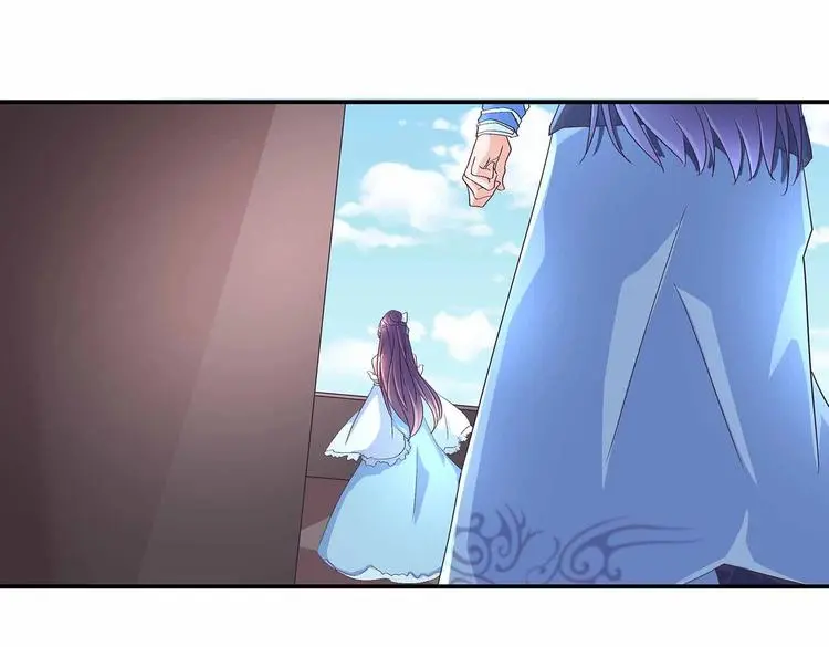 第44话 身份曝光？2