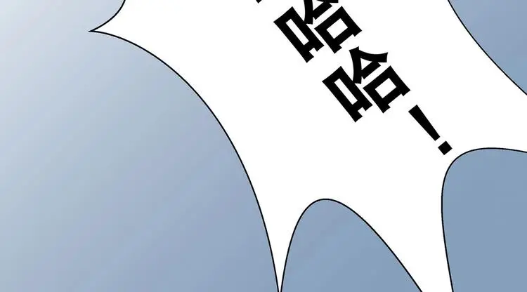 第12话 一无所知81