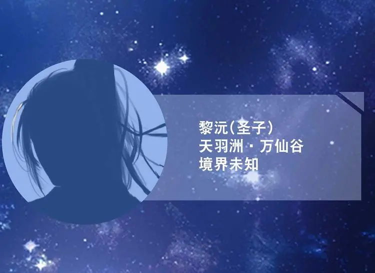 掌门情报18