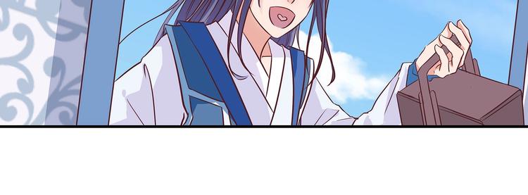 第8话 暗藏杀机15