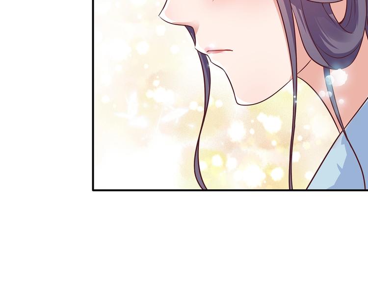 第5话 哪个是你？55