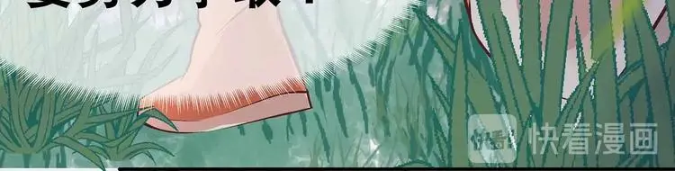 第14话 我要变强22