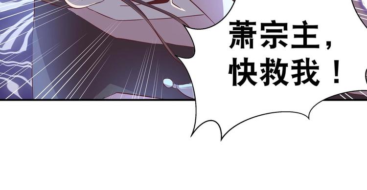 第26话 小试身手64