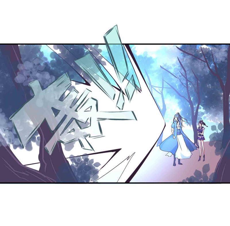 第143话 擒法照，救楚菱25