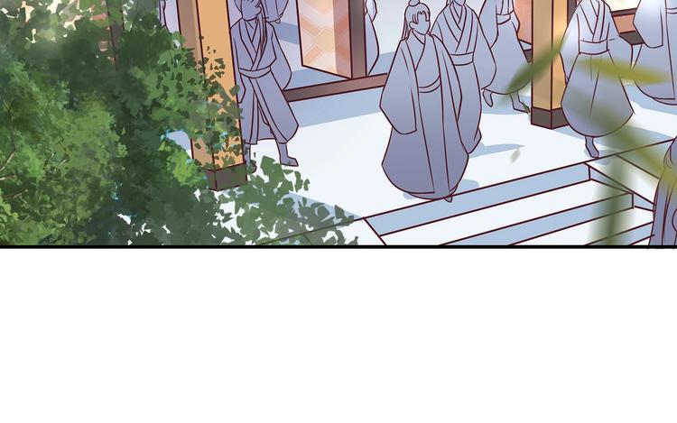 第3话 退婚44