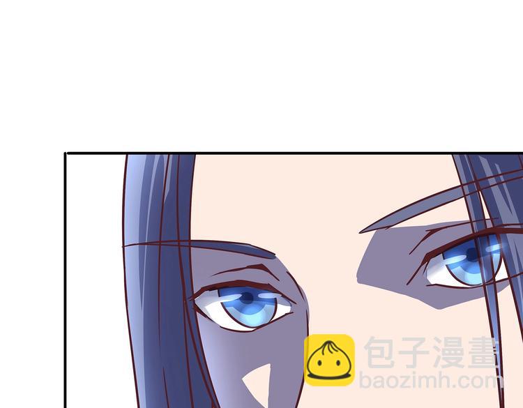 第8话 暗藏杀机70