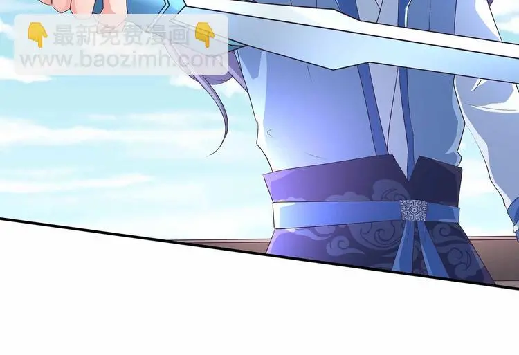 第44话 身份曝光？16