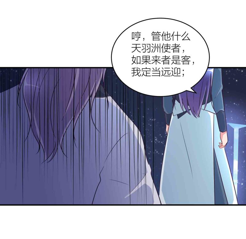 第119话 重回巅峰30