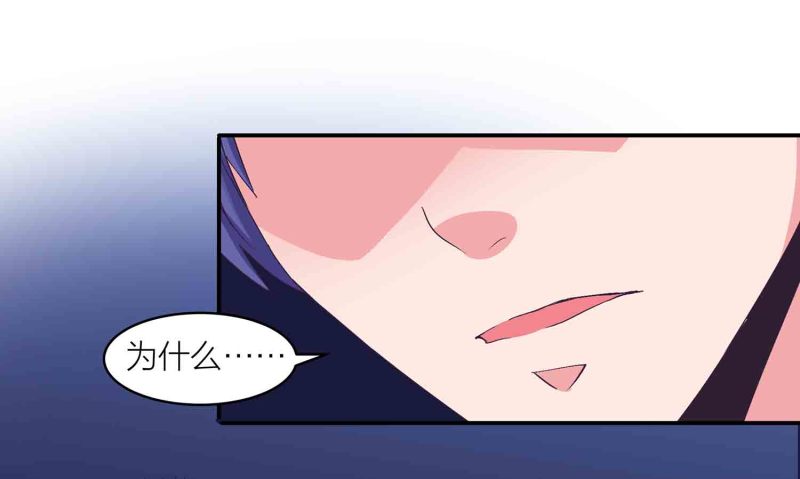 第139话 双魂的对白5