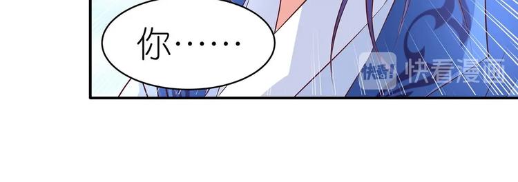 第30话 再遇凤妃卿27