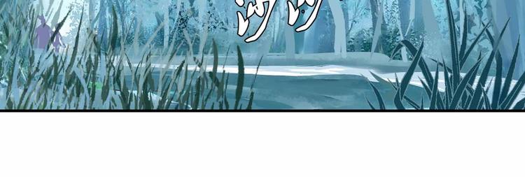 第36话 情敌相见7