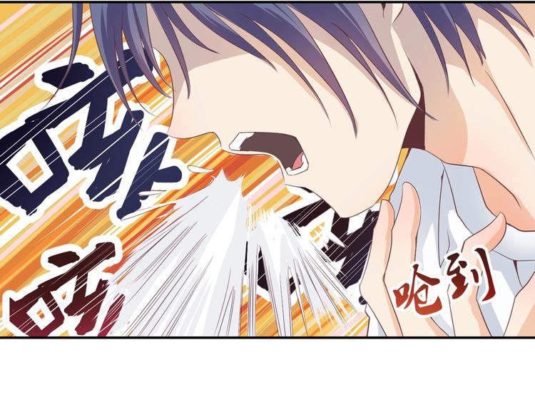 第1话 异界重生37