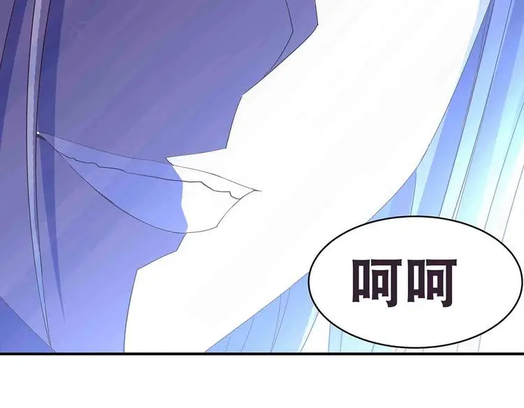 第46话 褚烬离降临72