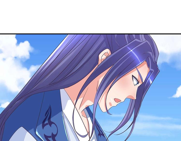 第40话 剑气凌人55