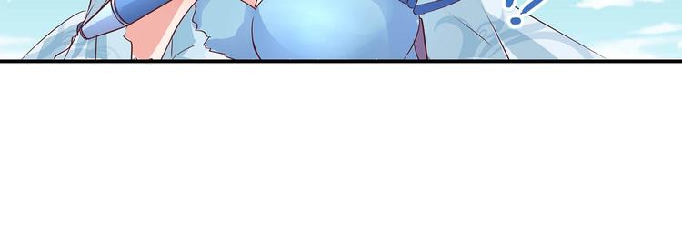 第30话 再遇凤妃卿66