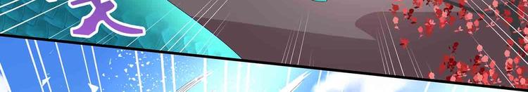 第39话 英雄救美42