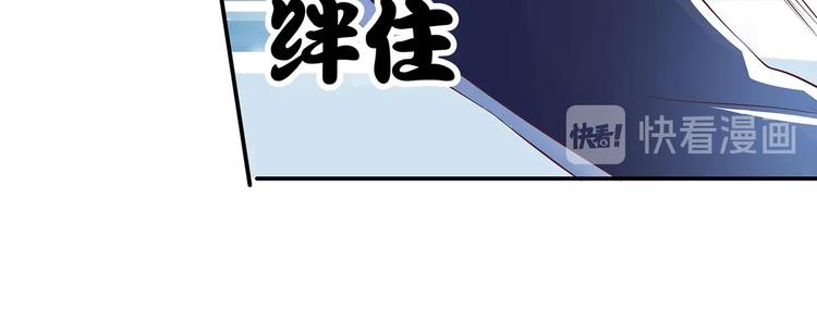 第29话 帅不过三秒40
