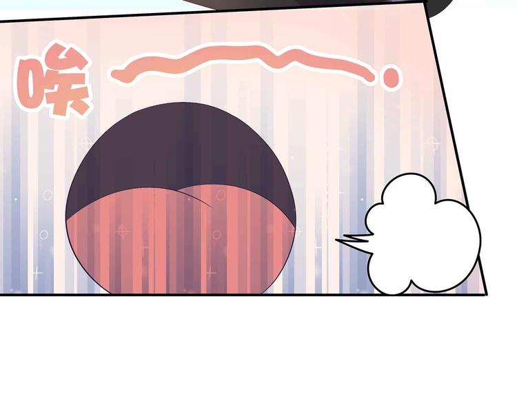 第42话 结怨御灵门50