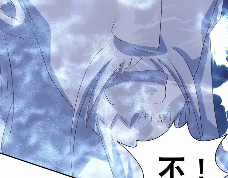 第42话 结怨御灵门3