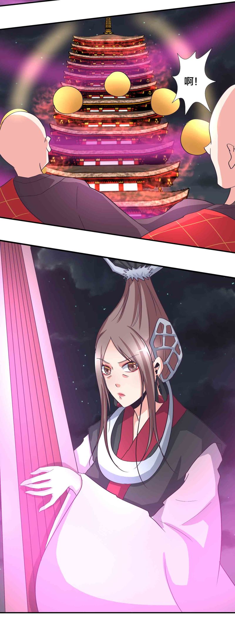 第159话破封印13