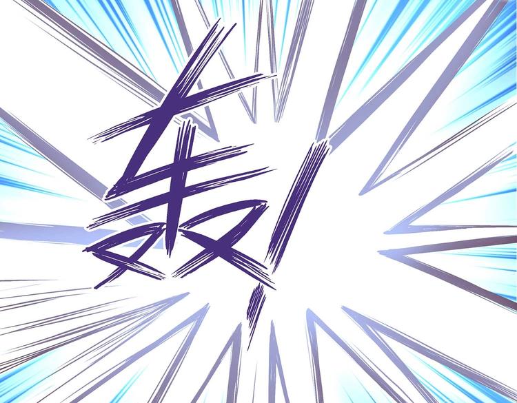 第26话 小试身手21