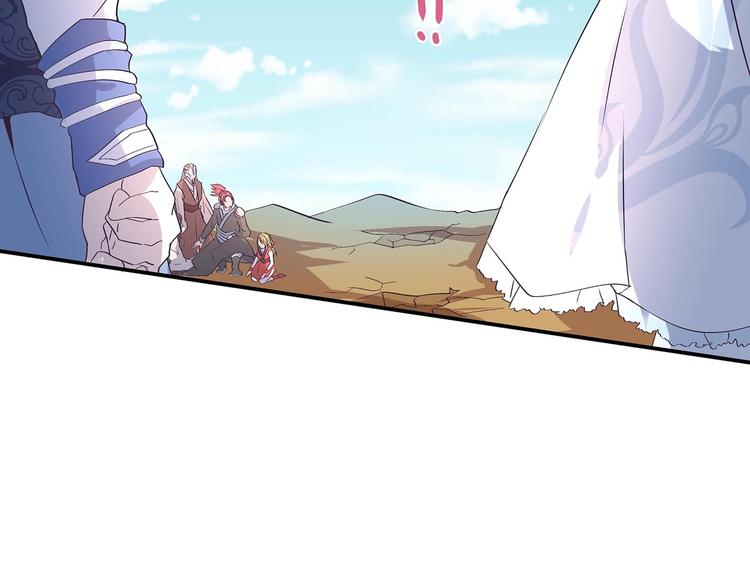 第33话 赤芒洲修士11