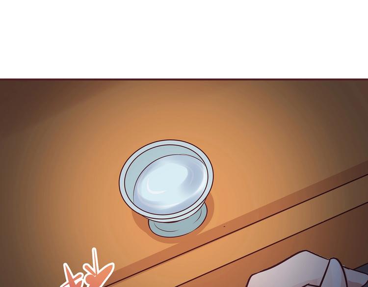 第9话 毒酒入肠51
