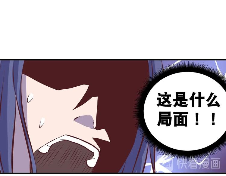 第22话 美胸哲学56