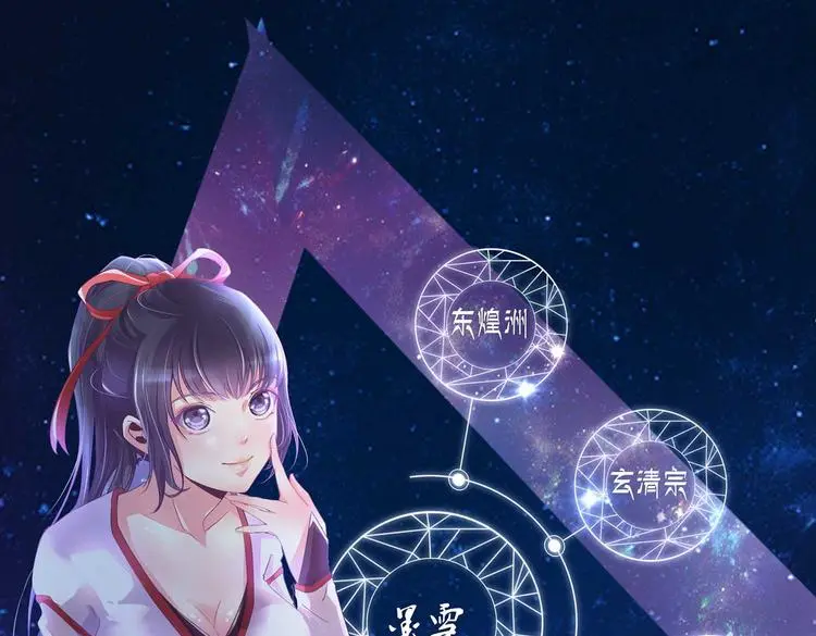 掌门情报11