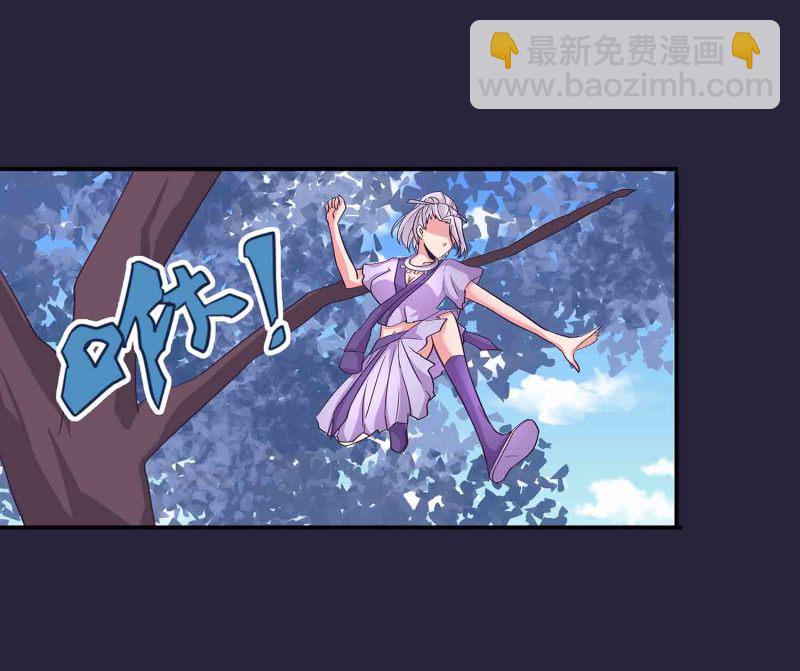 第127话 初遇16